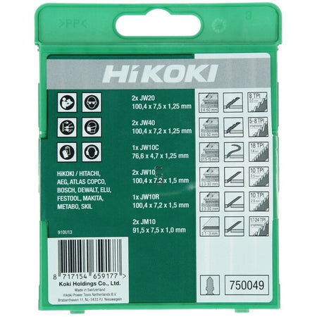 Hikoki Stichsägeblatt-Set 10-tlg Rückseite bei SicherFest.de
